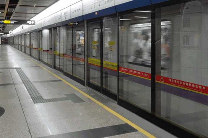 地铁6号线马銮湾片区段今日开工 工程共4站3区间——九房网