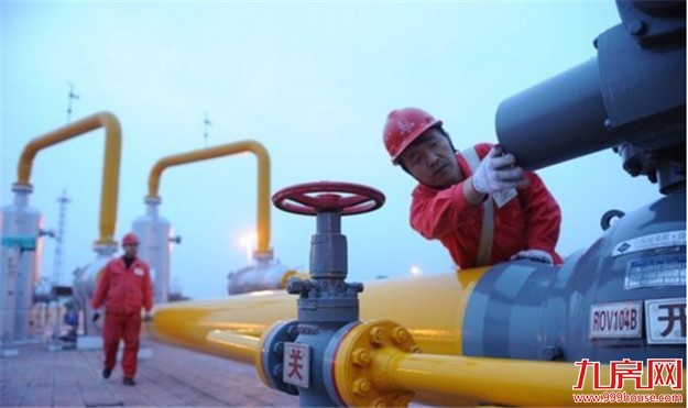 因印尼天然气价格上涨 我市今日起天然气价格上调——九房网