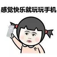 厉害了Word厦门！公交站台可以连免费Wi-Fi啦！——九房网