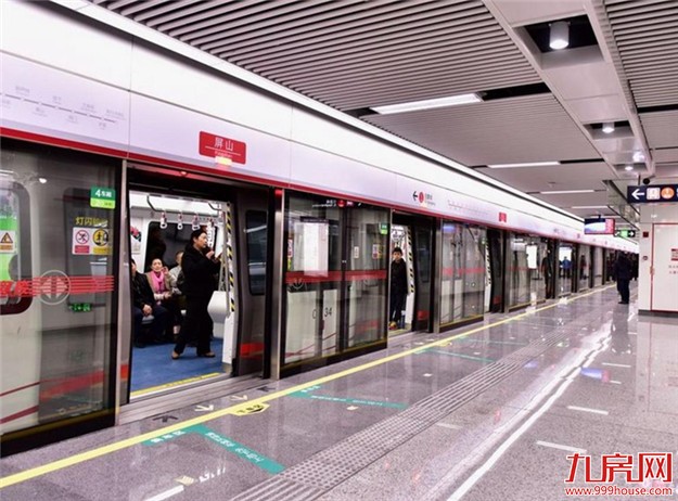 福州地铁1号线1月6日正式试运营 全天运营16小时——九房网