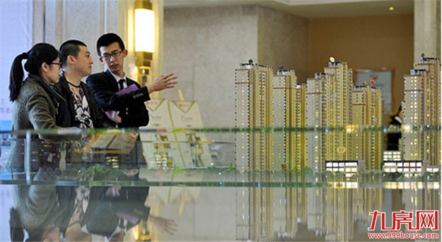 报告显示：2017年热点城市楼市面临量价回调压力——九房网