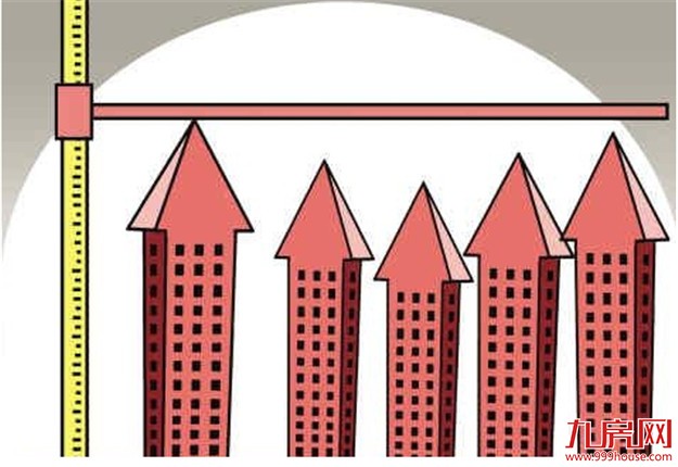 北京今年将新增1.5万套自住房 机构称房价会平稳——九房网