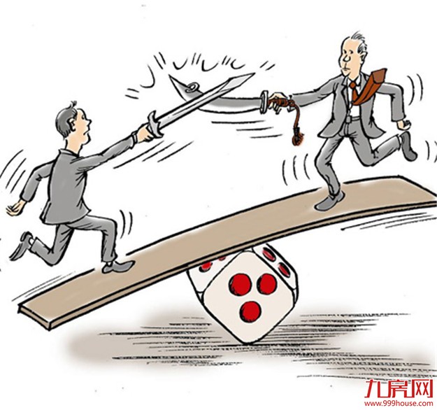 恒大300亿战投朋友圈曝光：未来三年对赌888亿利润——九房网