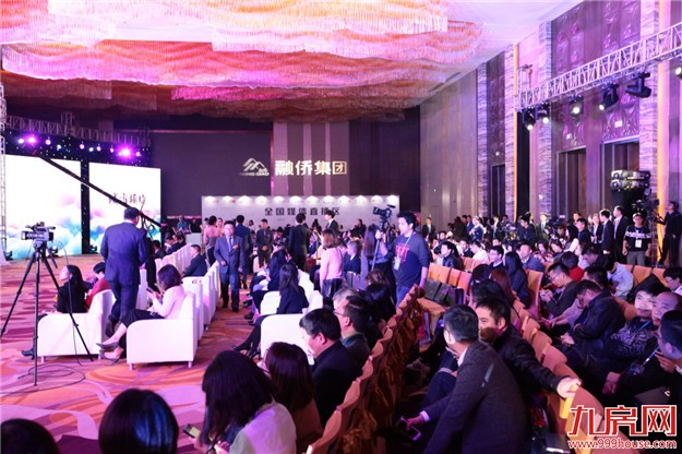 融侨地产发布2017四大战略深耕区域及核心城市——九房网