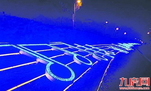 《鼓浪屿之波》五线谱雕塑夜景灯升级 环岛路换新颜——九房网