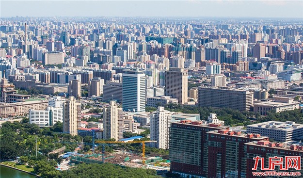 非京籍及二套购房比“双降” 官方：加强调控保持房价平稳——九房网