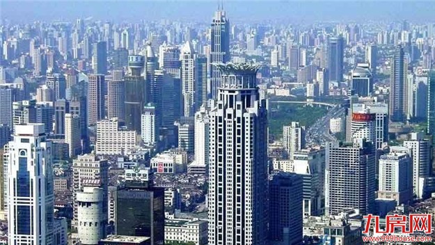 评论：“类住宅”泛滥倒逼大城市供地制度革新——九房网