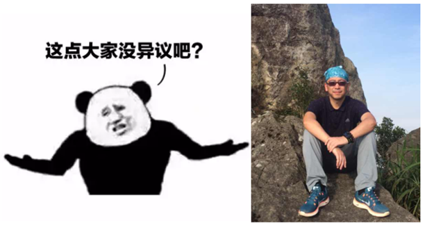 2016年颜值最高的"厦门地产男神"原来是他们…快来洗洗眼睛！——九房网