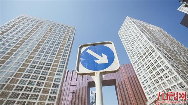 中国2017年楼市调控仍有加码可能 房价料稳中有降——九房网