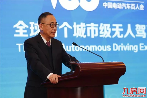 厉害了漳州港！全球首个城市级无人驾驶社会实验室落户漳州开发区！——九房网