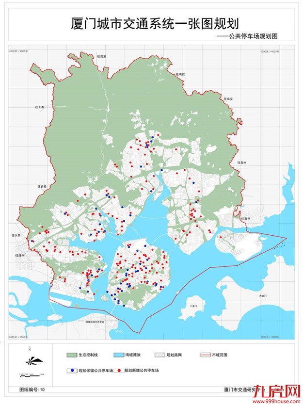厦门房产,厦门房地产,厦门新房,九房网,厦门房产