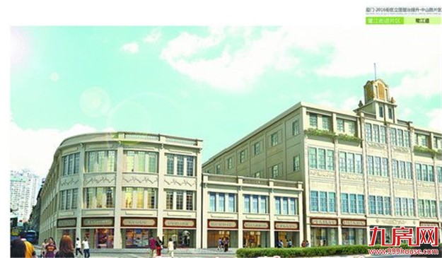 商家居民全力支持 鹭江道外立面整治春节前将焕新颜——九房网