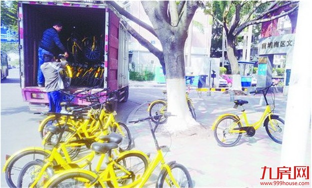 厦门房产,厦门房地产,厦门新房,九房网,厦门房产