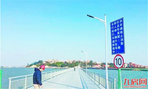 新机场新建非机动车道春节前投用 进出小嶝岛将多一条新通道——九房网