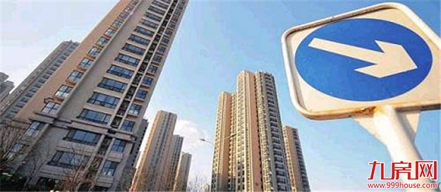 一线城市北上深房价齐跌！2017你该买房还是卖房？——九房网