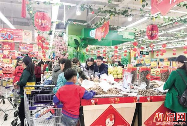 春节支出压力大厦门人春节最大开销是份子钱、压岁钱——九房网