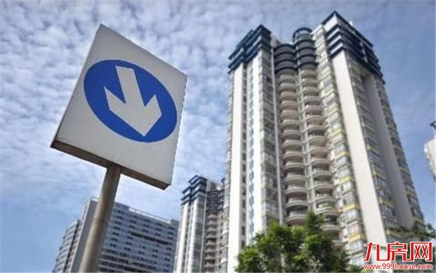 楼市降温现22个月来首跌 今年房价或将下行？——九房网