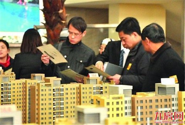 楼市潜规则中4大买房巨坑 返乡置业4类盘不要买——九房网