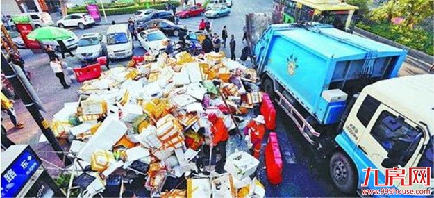 厦门房产,厦门房地产,厦门新房,九房网,厦门房产