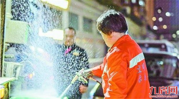 厦门房产,厦门房地产,厦门新房,九房网,厦门房产