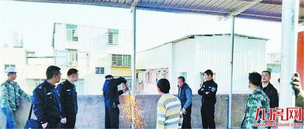 厦门房产,厦门房地产,厦门新房,九房网,厦门房产