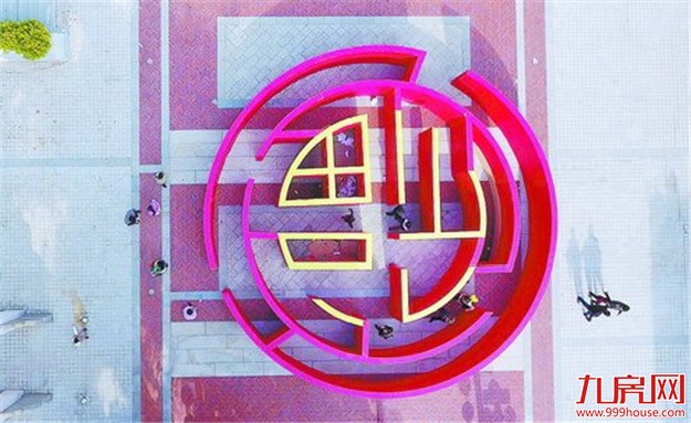 福气来 年味足！民俗活动带您体验传统文化——九房网