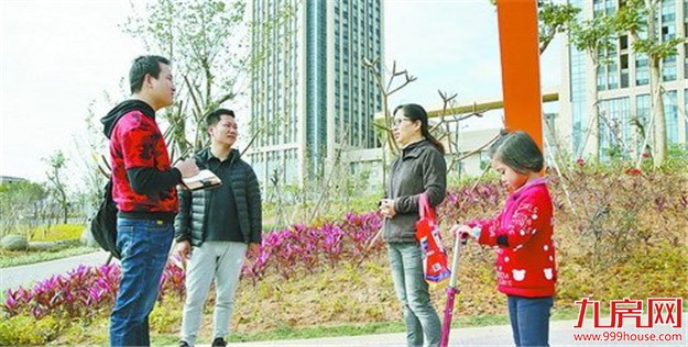 “公园建在家门口，太好了” 居民点赞翔安鼓锣公园——九房网