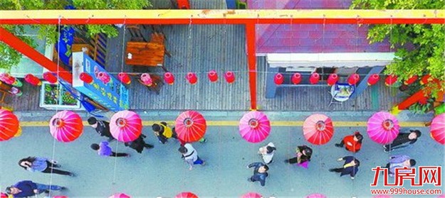 福气来 年味足！民俗活动带您体验传统文化——九房网