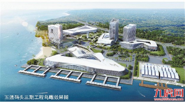 厦门房产,厦门房地产,厦门新房,九房网,厦门房产