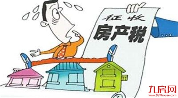 厦门房产,厦门房地产,厦门新房,九房网,厦门房产