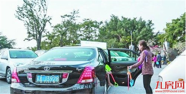 厦门房产,厦门房地产,厦门新房,九房网,厦门房产