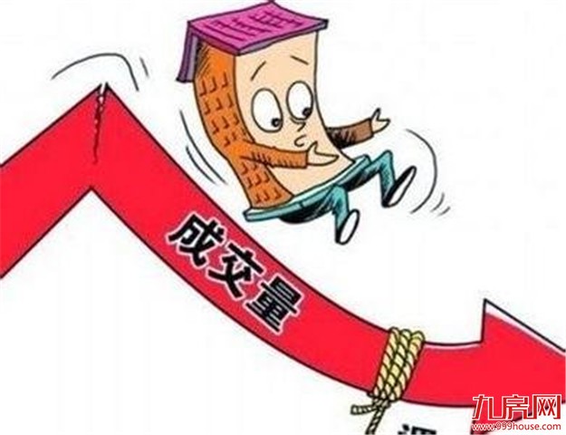 厦门房产,厦门房地产,厦门新房,九房网,厦门房产 厦门房产,厦门房地产,厦门新房,九房网,厦门房产