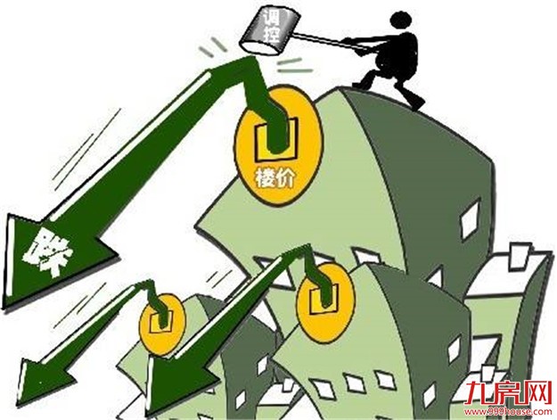 厦门房产,厦门房地产,厦门新房,九房网,厦门房产 厦门房产,厦门房地产,厦门新房,九房网,厦门房产