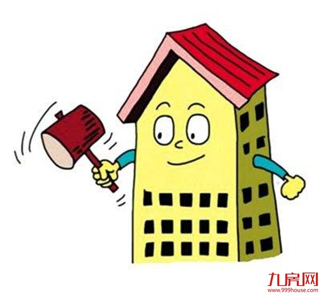 “1元”房价引关注 郑州发布土地拍卖“堵漏”细则——九房网 “1元”房价引关注 郑州发布土地拍卖“堵漏”细则——九房网