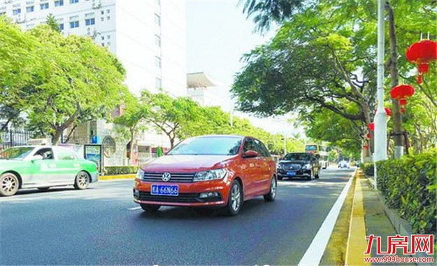 厦门房产,厦门房地产,厦门新房,九房网,厦门房产 厦门房产,厦门房地产,厦门新房,九房网,厦门房产