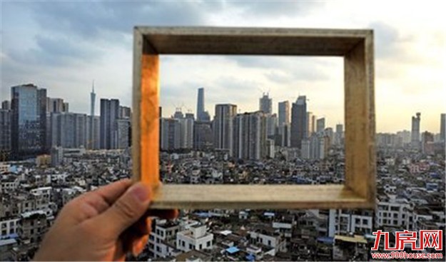 多地房贷政策收紧 业内人士称年内热点城市楼市将明显降温——九房网