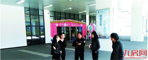 厦门房产,厦门房地产,厦门新房,九房网,厦门房产