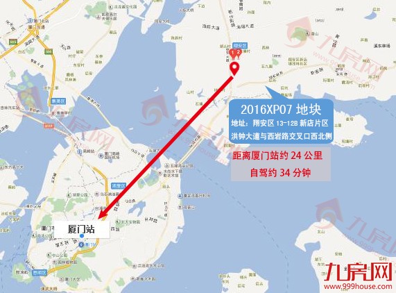 厦门房产,厦门房地产,厦门新房,九房网,厦门房产