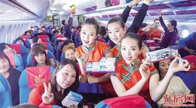 厦门至洛杉矶航线6月启航 厦航未来还将开通更多航线——九房网