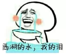  2017新版厦门居住证办理全攻略  请收好！——九房网