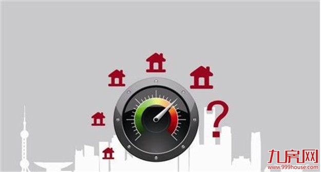 燕郊楼市样本： 环一线卫星城的溢出效应将加强——九房网