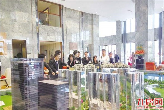 厦门房产,厦门房地产,厦门新房,九房网,厦门房产