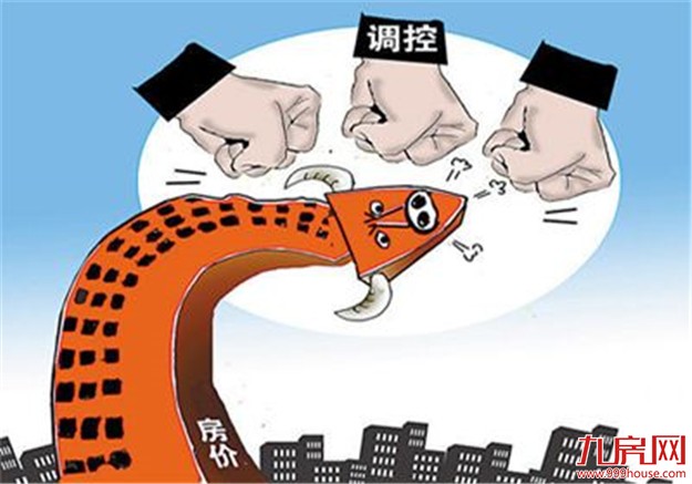 厦门房产,厦门房地产,厦门新房,九房网,厦门房产