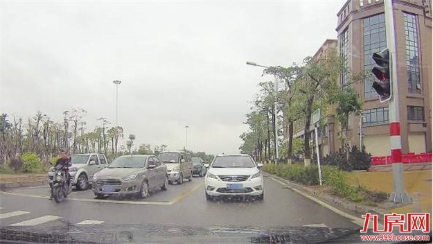 厦门房产,厦门房地产,厦门新房,九房网,厦门房产