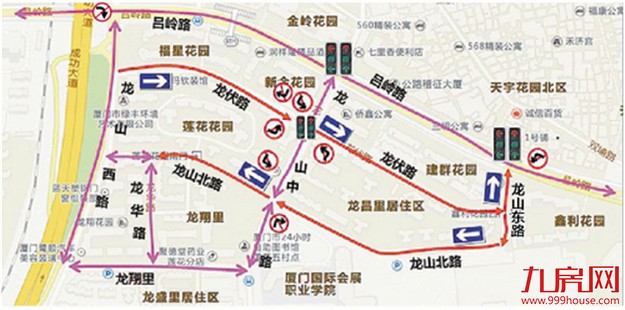 厦门房产,厦门房地产,厦门新房,九房网,厦门房产