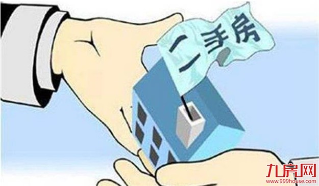 广州一手住宅网签破万仅用49天 房价连涨22个月——九房网