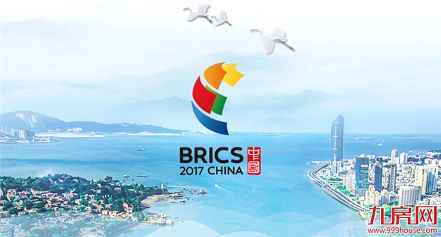 2017年金砖国家协调人第一次会议结束，各方一致表示——九房网