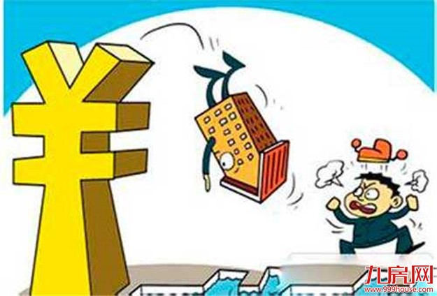 厦门房产,厦门房地产,厦门新房,九房网,厦门房产