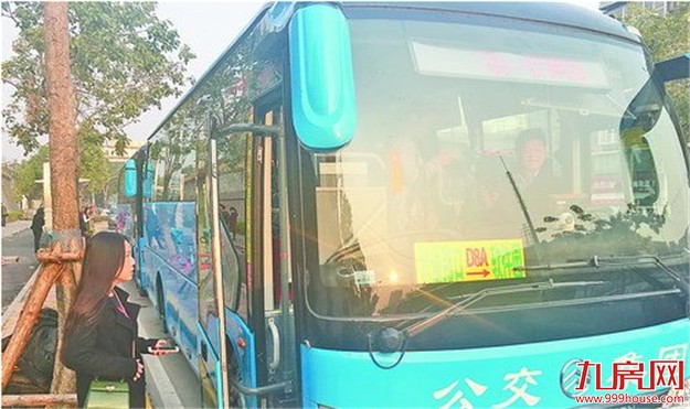 国务院:建成福州至厦门高铁和建设厦门新机场等规划纳入十三五——九房网 国务院:建成福州至厦门高铁和建设厦门新机场等规划纳入十三五——九房网