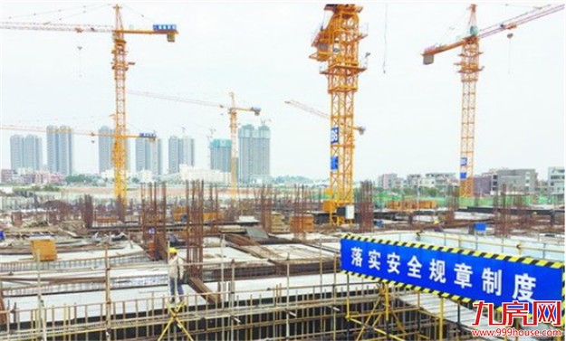 厦门重启保障性商品房 销售价格原则上比市面价优惠55%——九房网